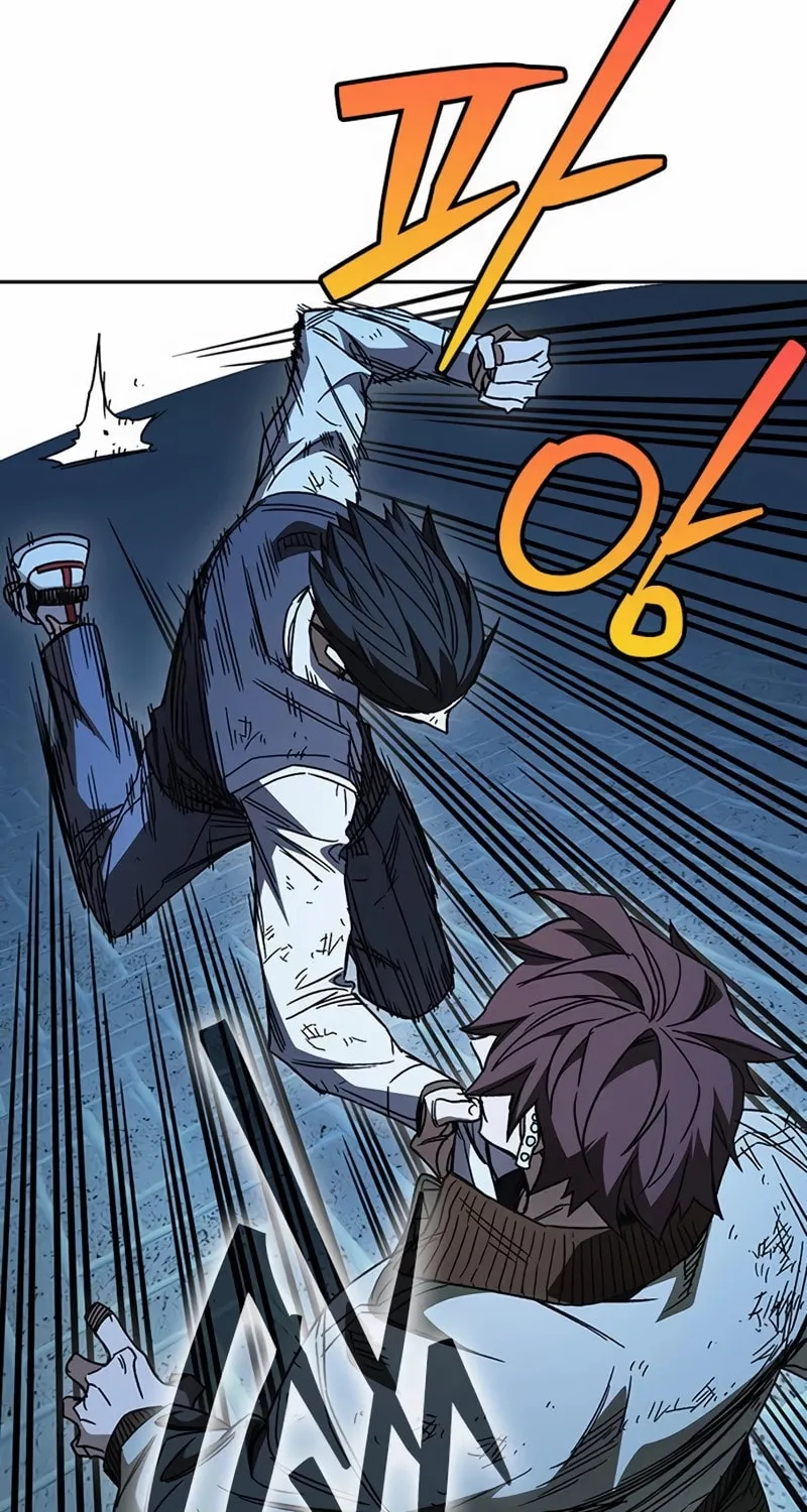 Read Study Group chapter 285 image 20 on Lezhin