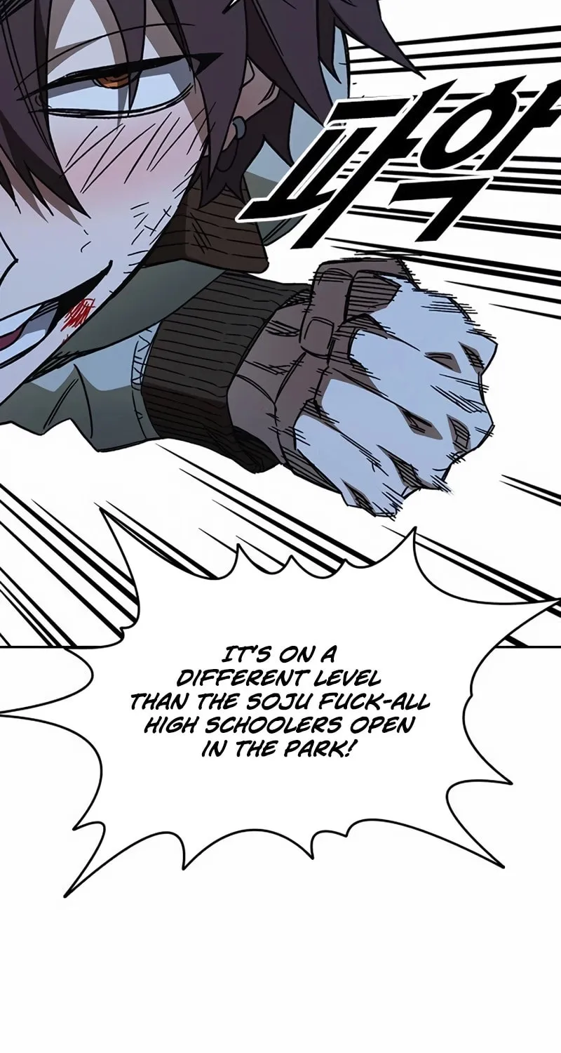 Read Study Group chapter 285 image 27 on Lezhin