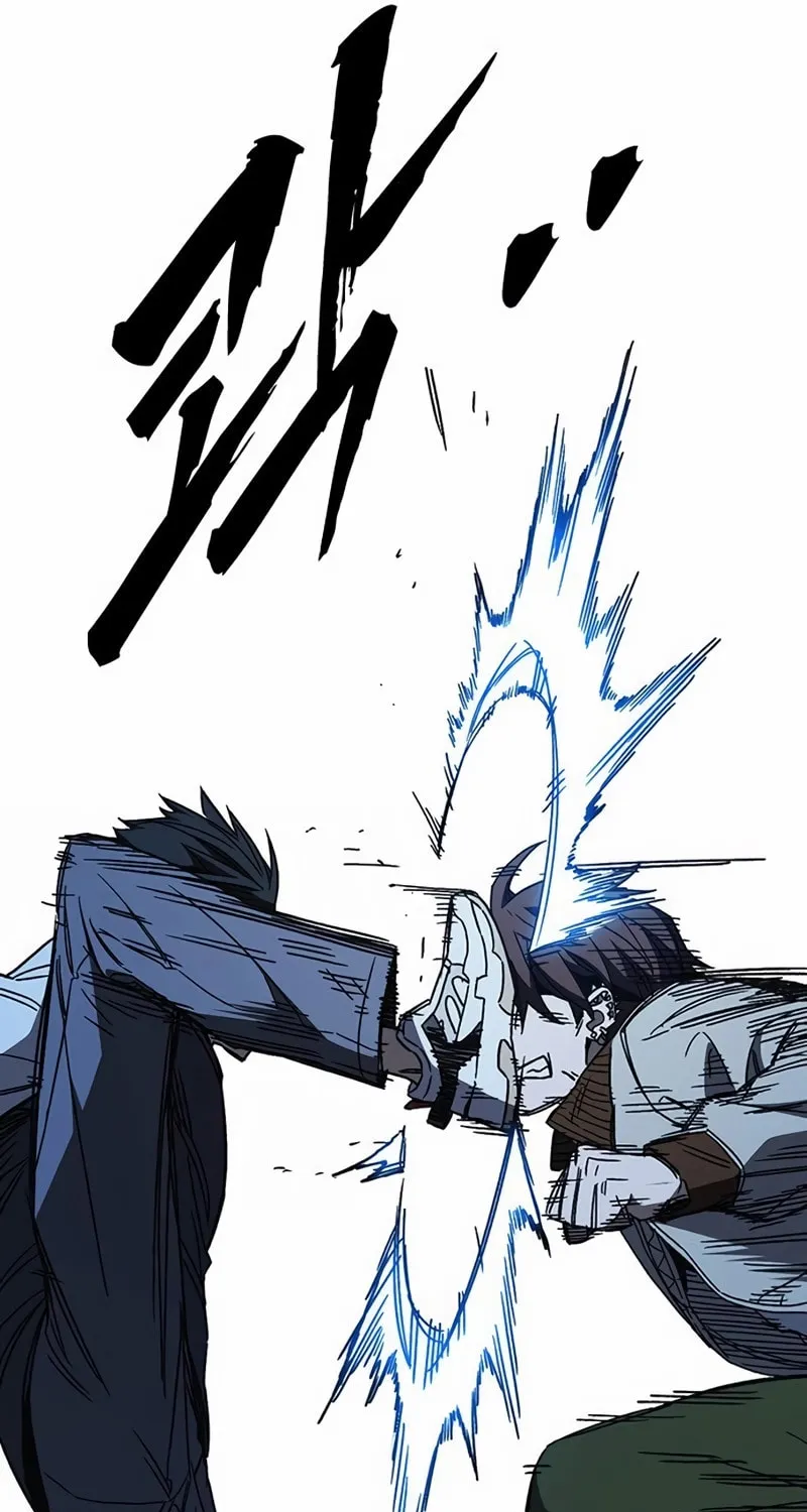Read Study Group chapter 285 image 29 on Lezhin