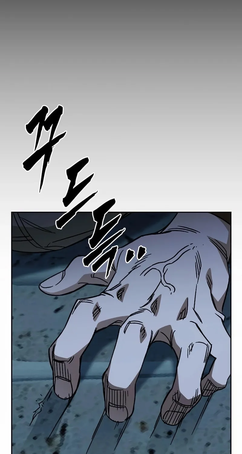 Read Study Group chapter 285 image 60 on Lezhin