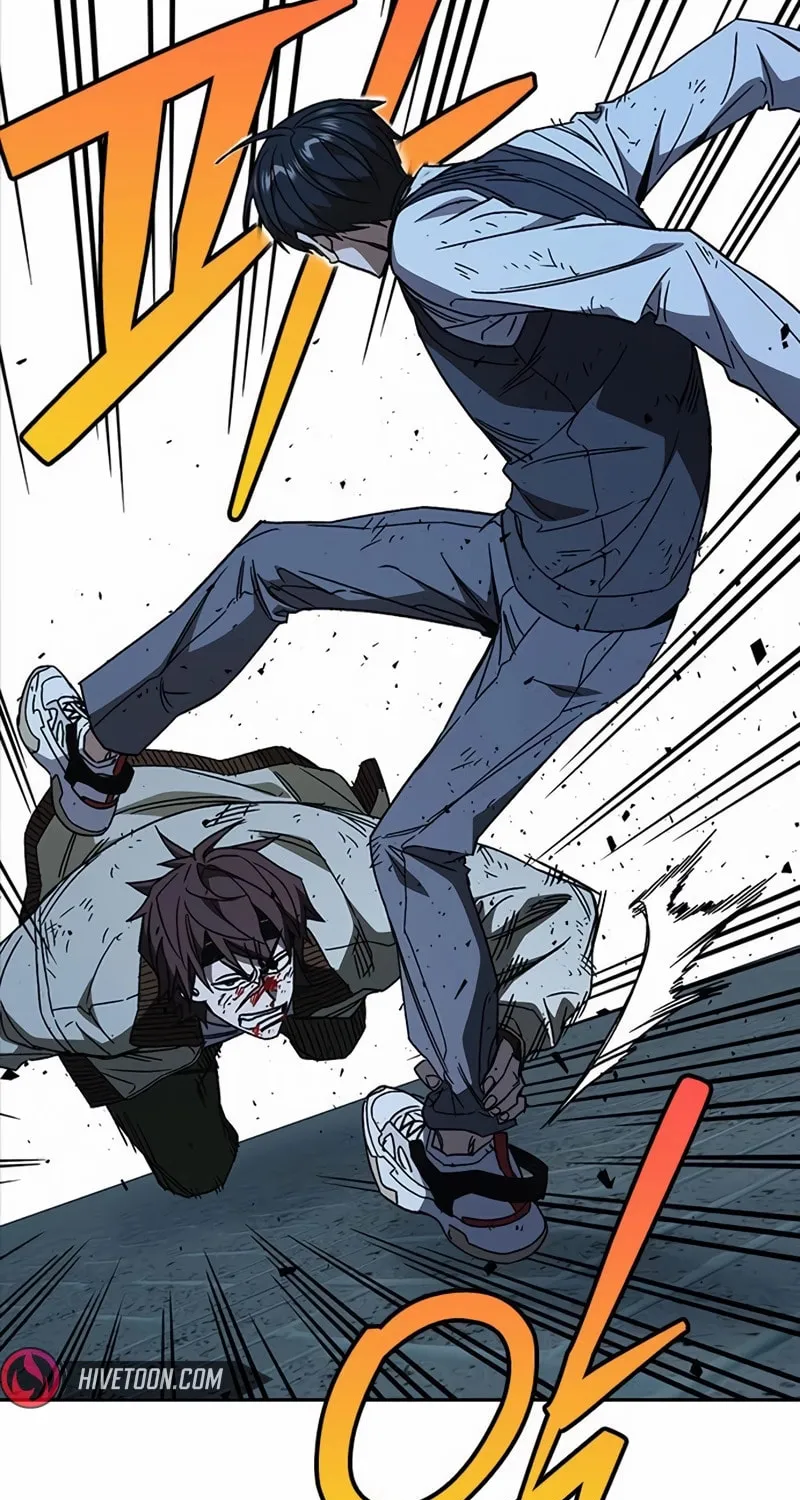 Read Study Group chapter 285 image 64 on Lezhin