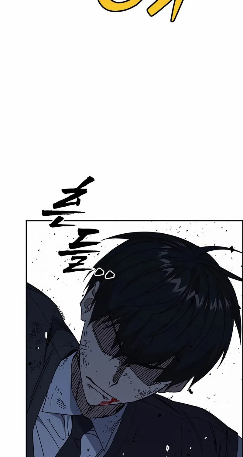 Read Study Group chapter 285 image 65 on Lezhin