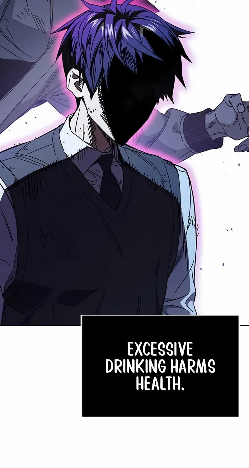 Read Study Group chapter 285 image 71 on Lezhin