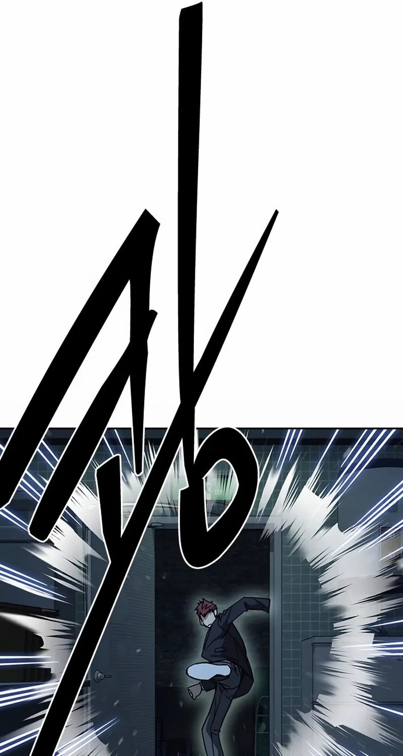 Read Study Group chapter 285 image 76 on Lezhin