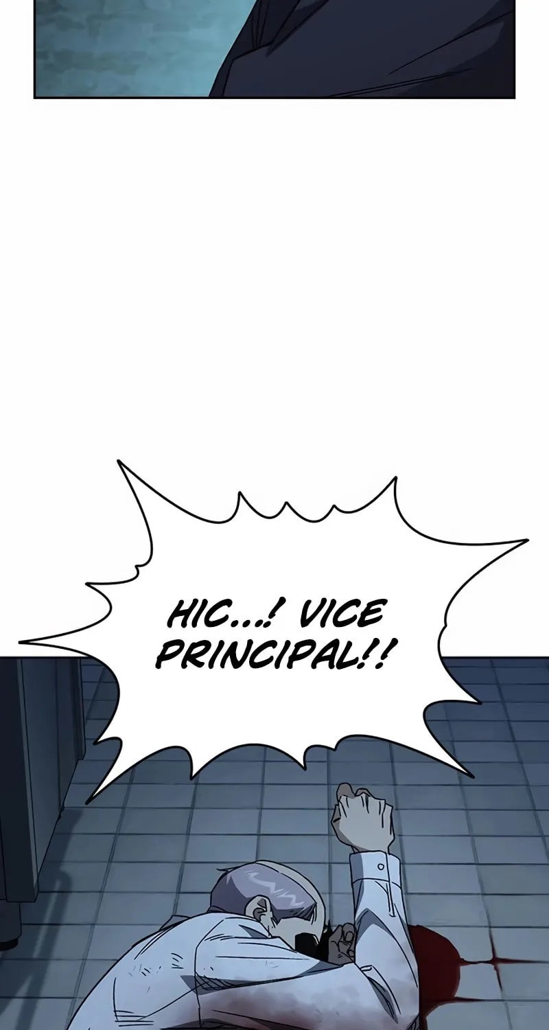 Read Study Group chapter 285 image 78 on Lezhin
