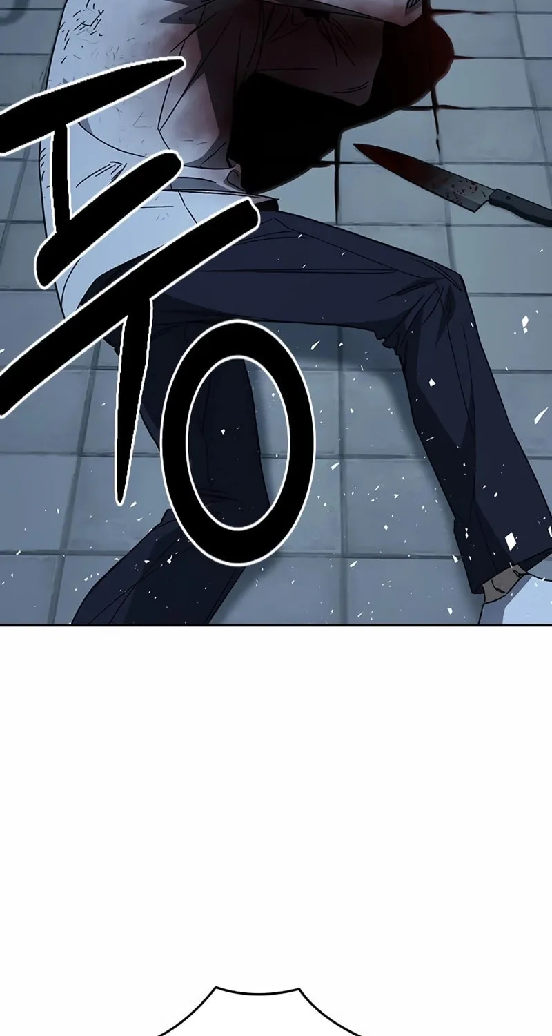 Read Study Group chapter 285 image 79 on Lezhin