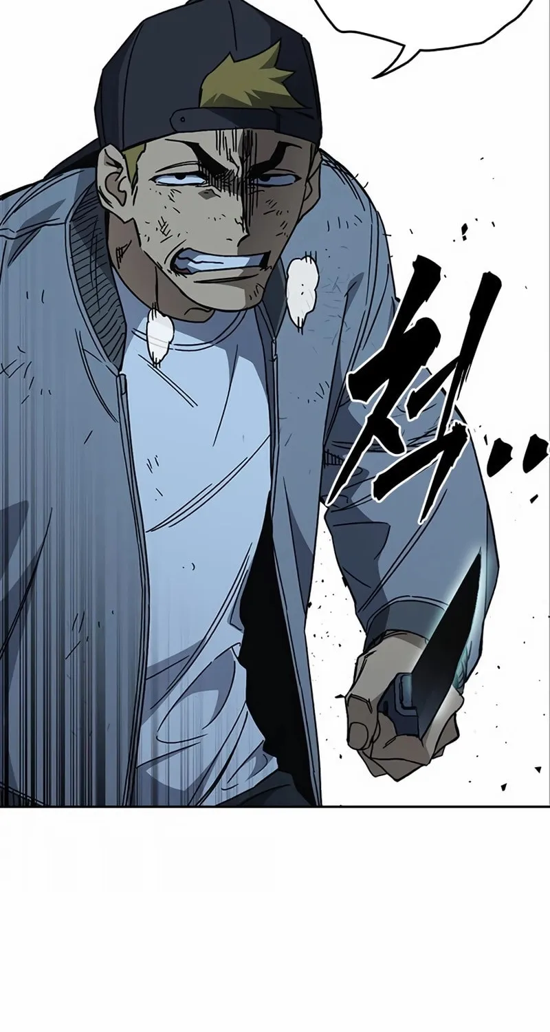 Read Study Group chapter 285 image 91 on Lezhin