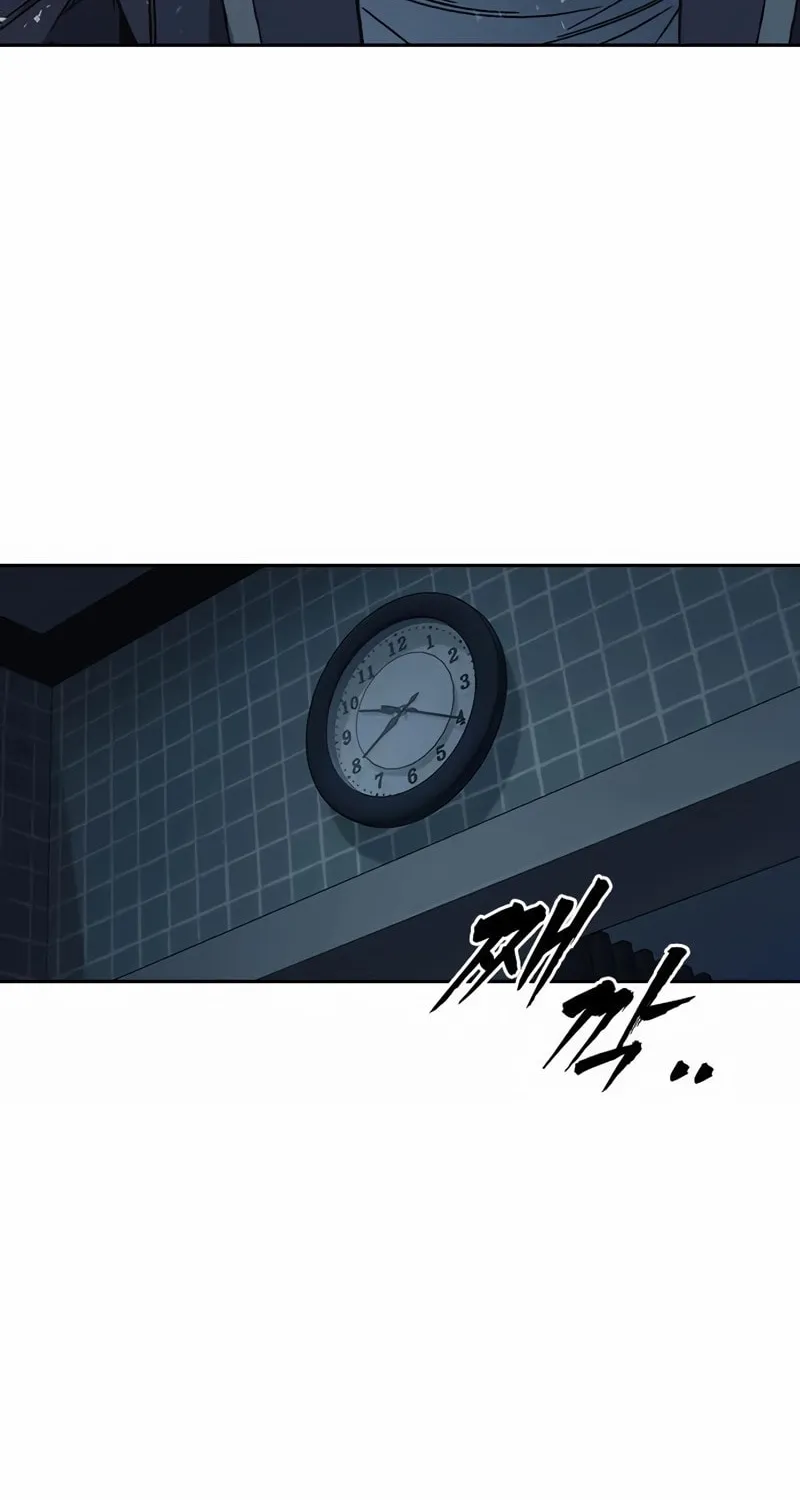 Read Study Group chapter 285 image 93 on Lezhin