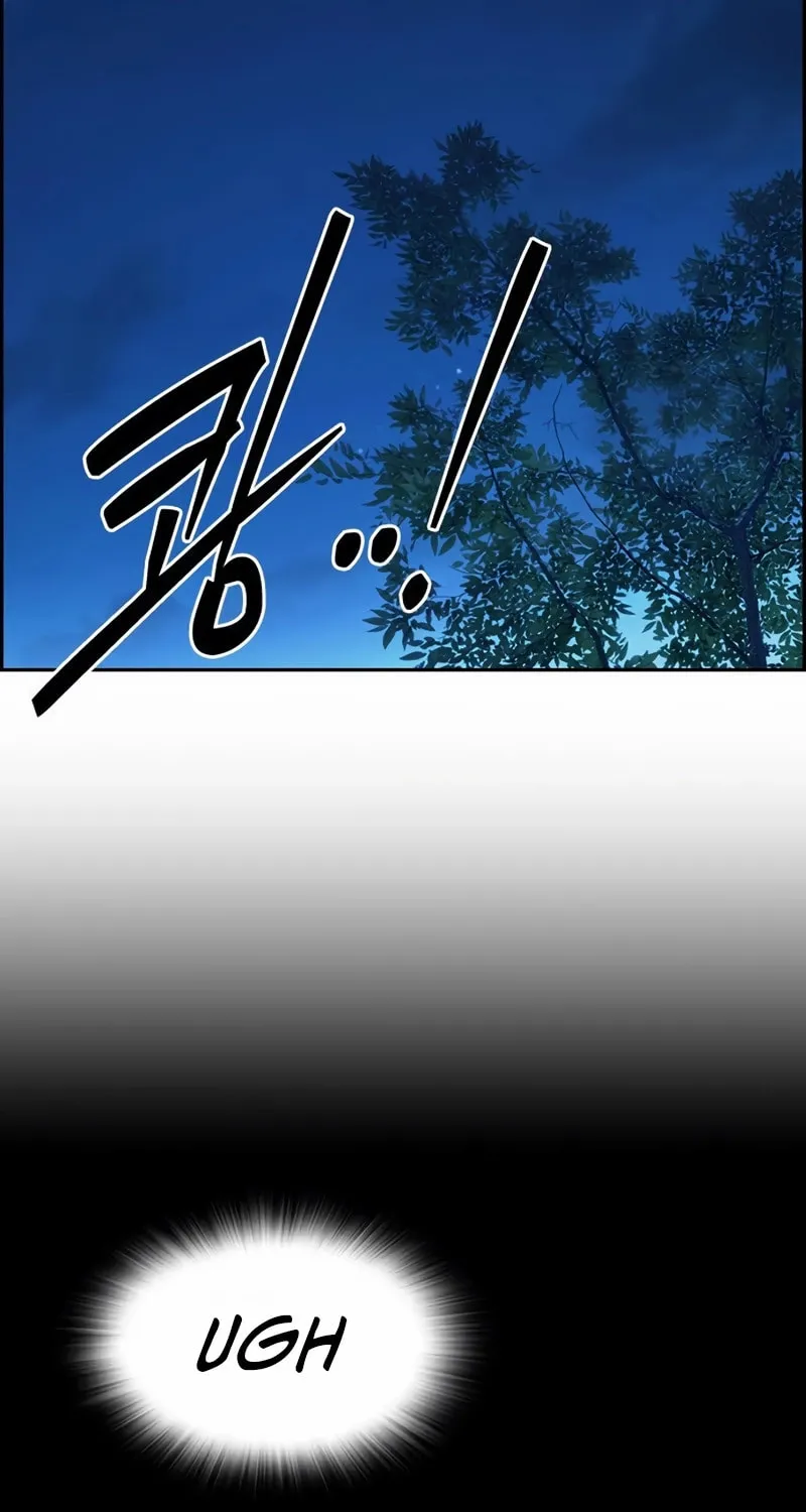 Read Study Group chapter 285 image 96 on Lezhin