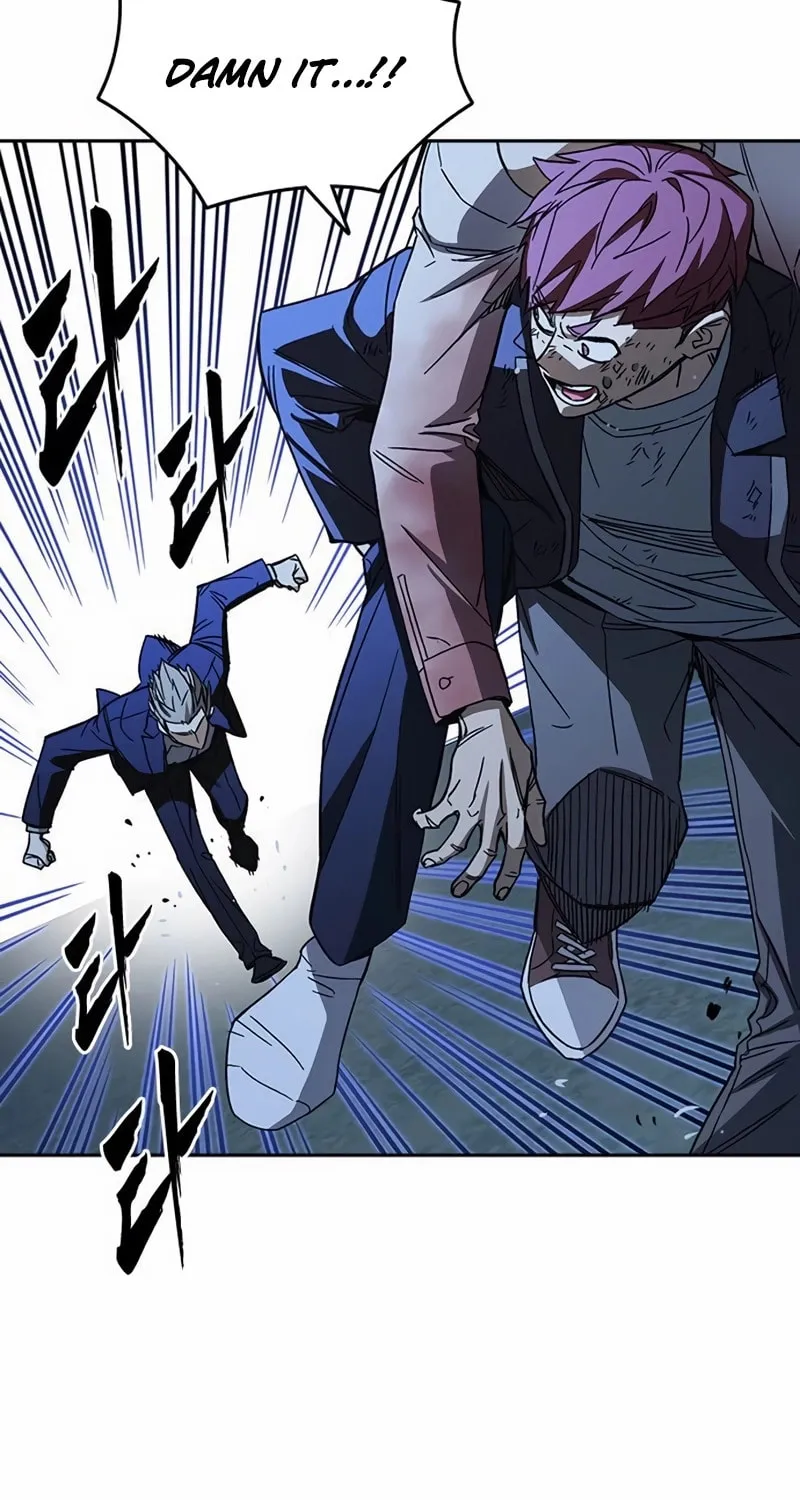 Read Study Group chapter 286 image 102 on Lezhin