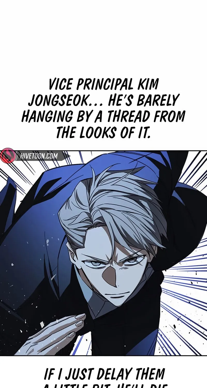 Read Study Group chapter 286 image 103 on Lezhin