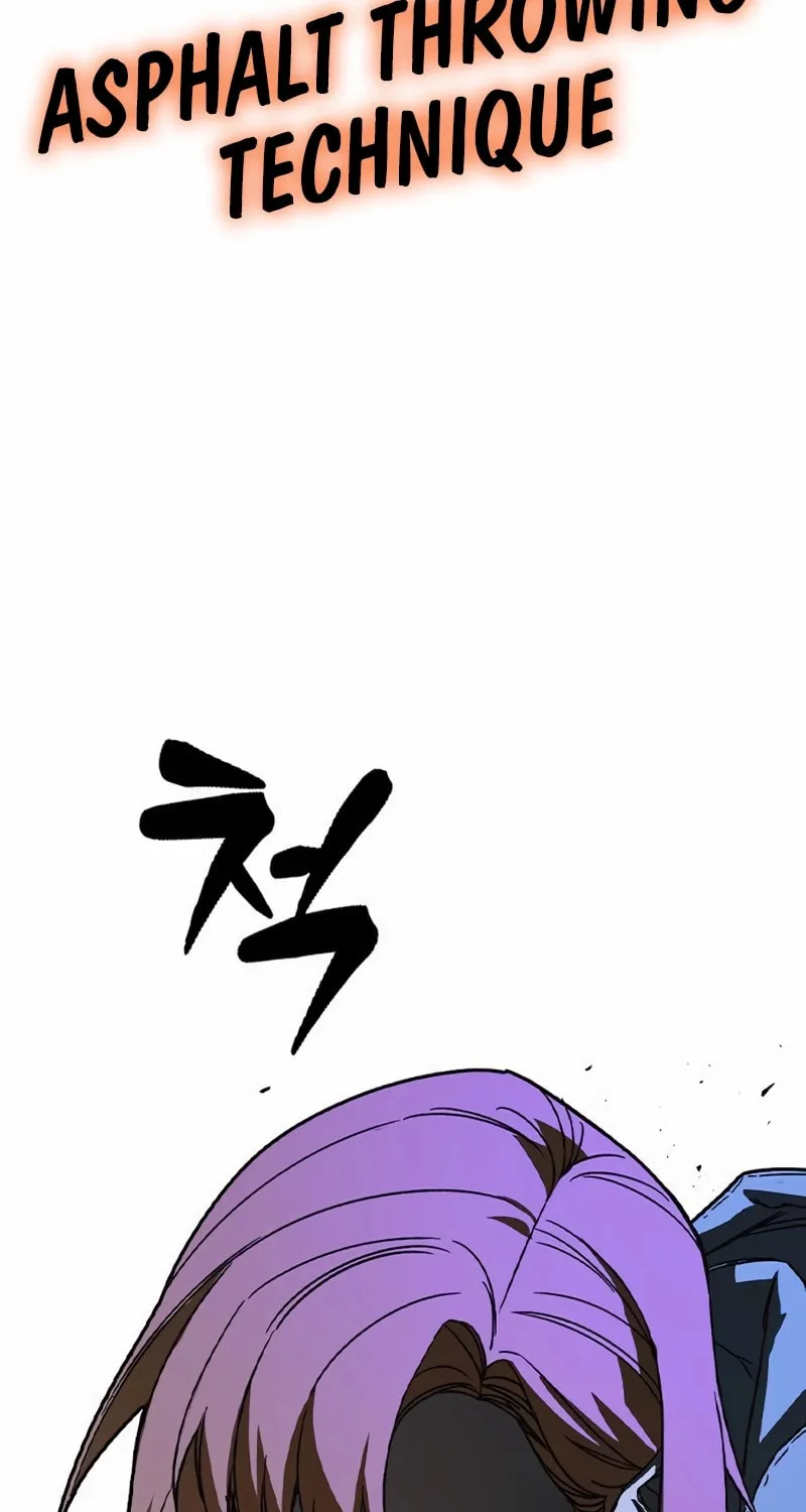 Read Study Group chapter 286 image 113 on Lezhin