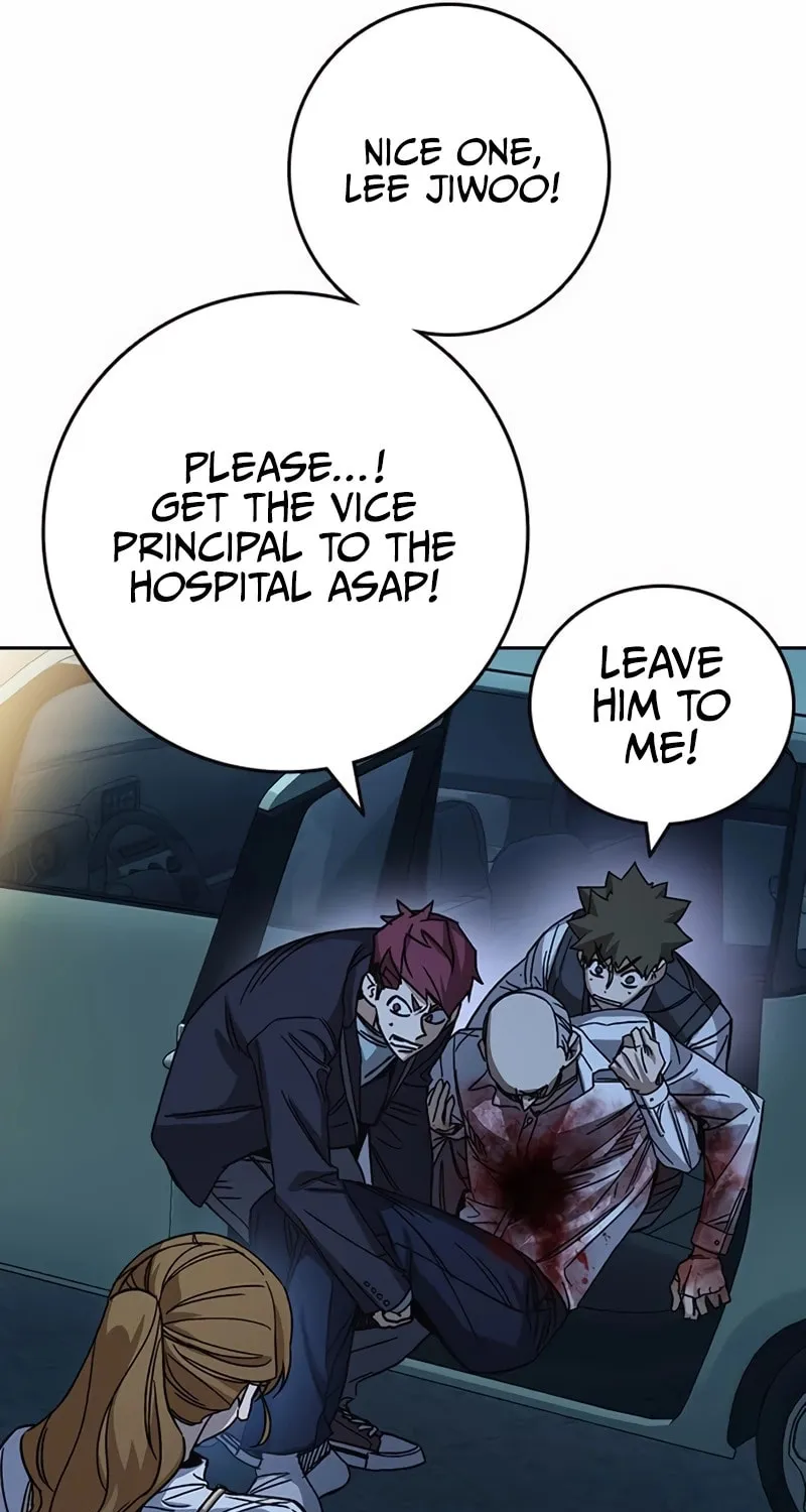 Read Study Group chapter 286 image 115 on Lezhin