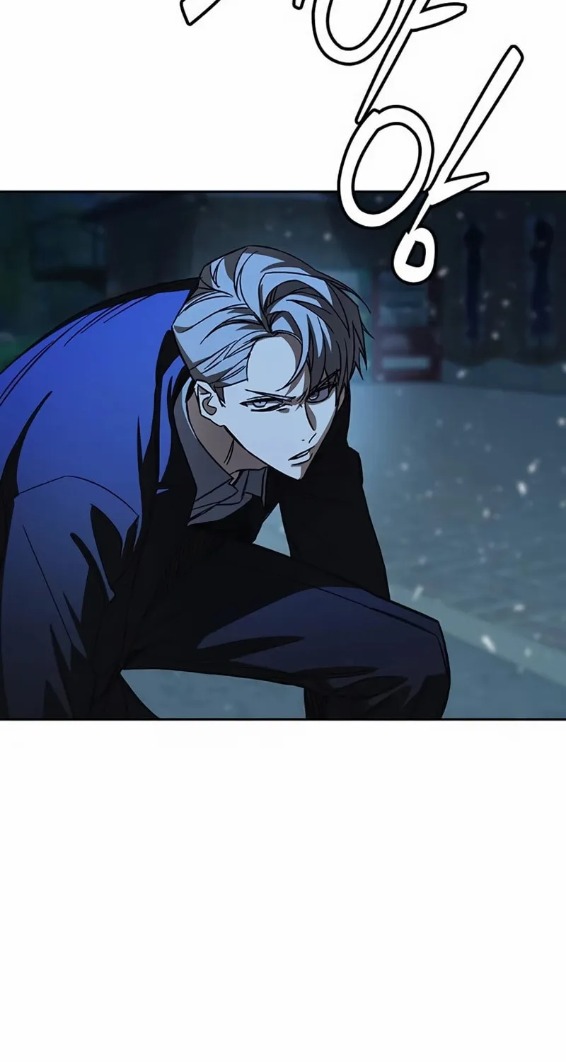 Read Study Group chapter 286 image 118 on Lezhin