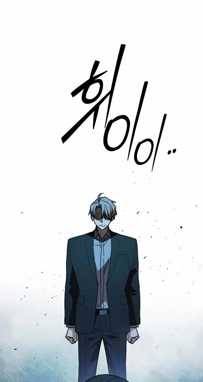 Read Study Group chapter 286 image 12 on Lezhin