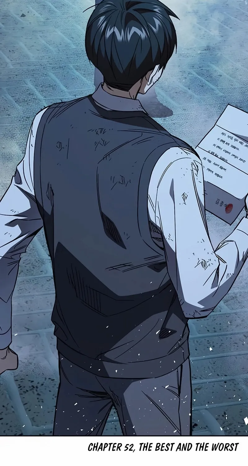 Read Study Group chapter 286 image 13 on Lezhin