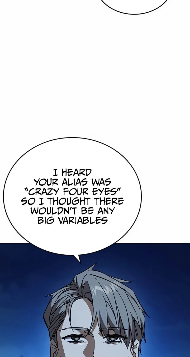 Read Study Group chapter 286 image 15 on Lezhin