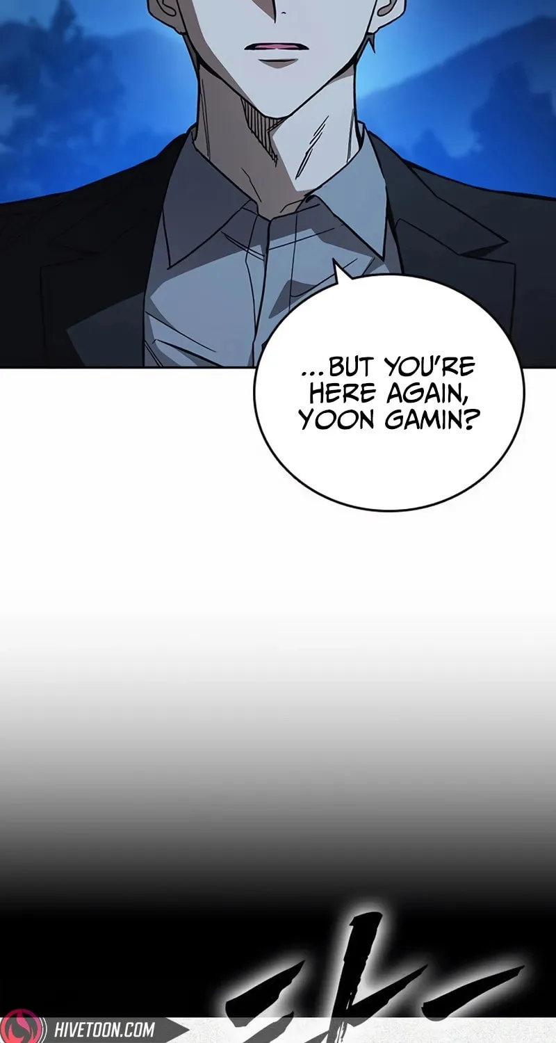 Read Study Group chapter 286 image 16 on Lezhin