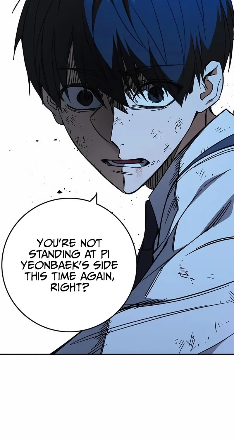 Read Study Group chapter 286 image 21 on Lezhin