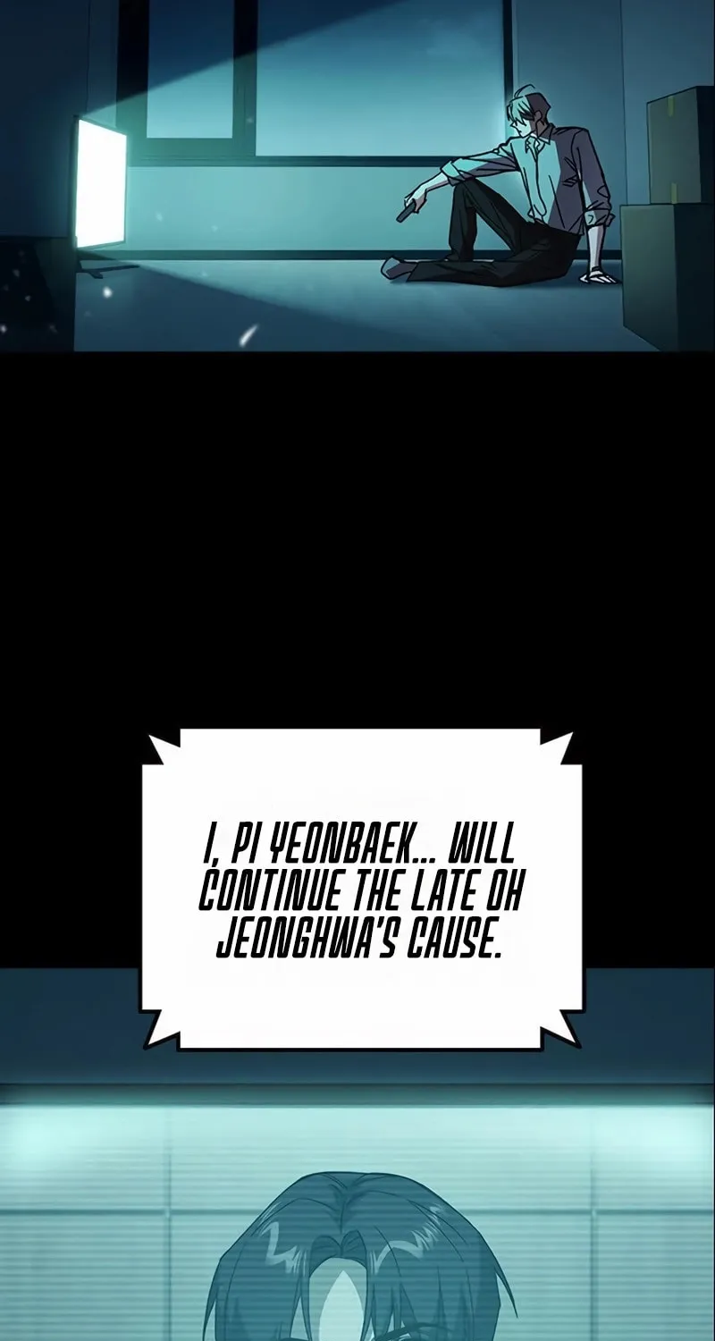 Read Study Group chapter 286 image 3 on Lezhin