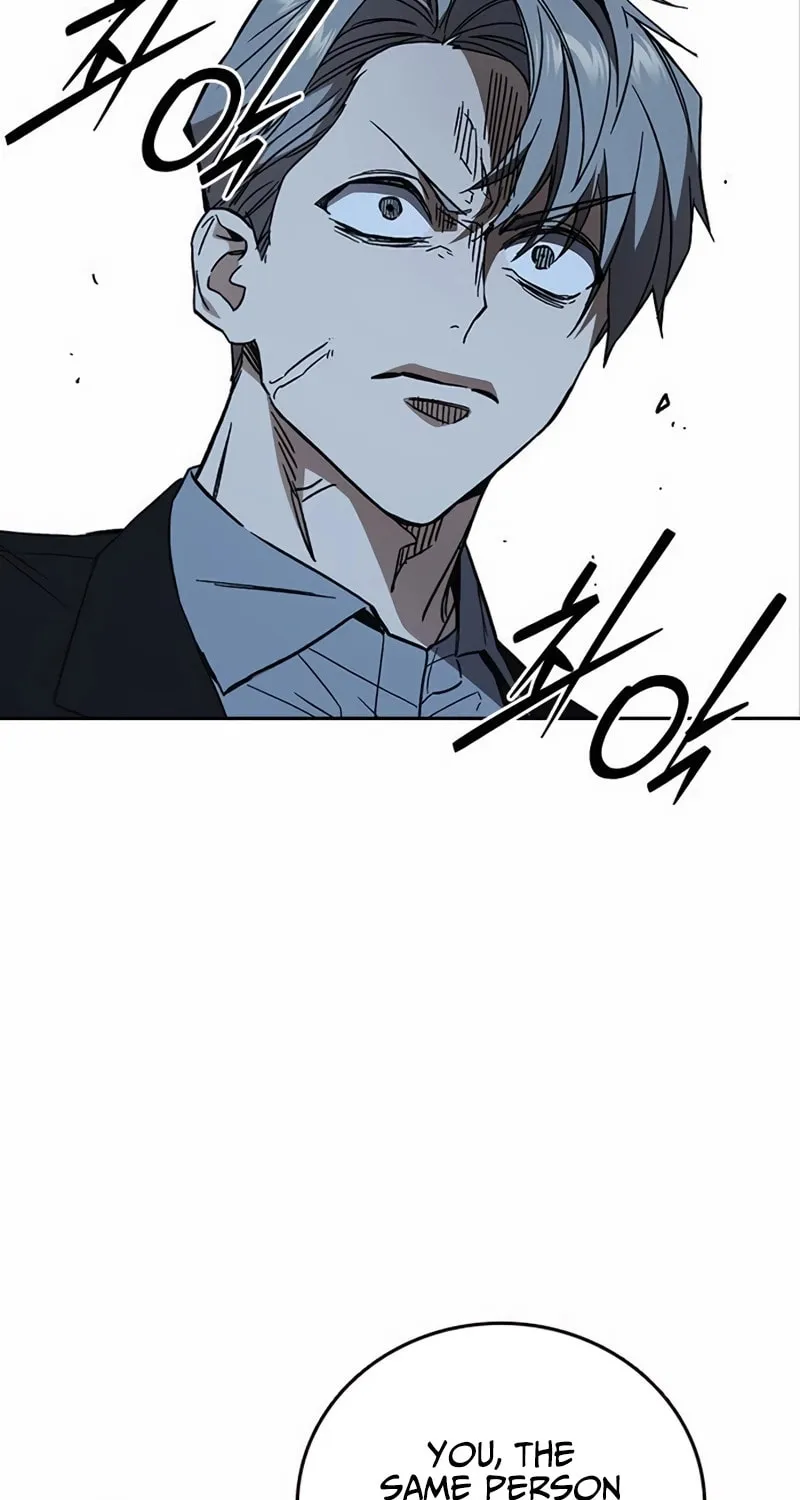 Read Study Group chapter 286 image 35 on Lezhin