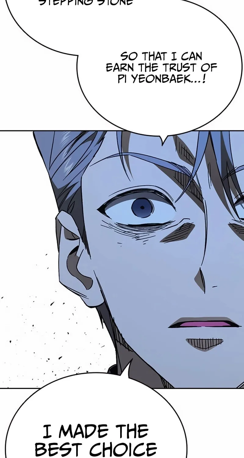Read Study Group chapter 286 image 45 on Lezhin