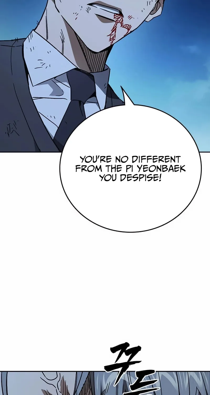 Read Study Group chapter 286 image 54 on Lezhin