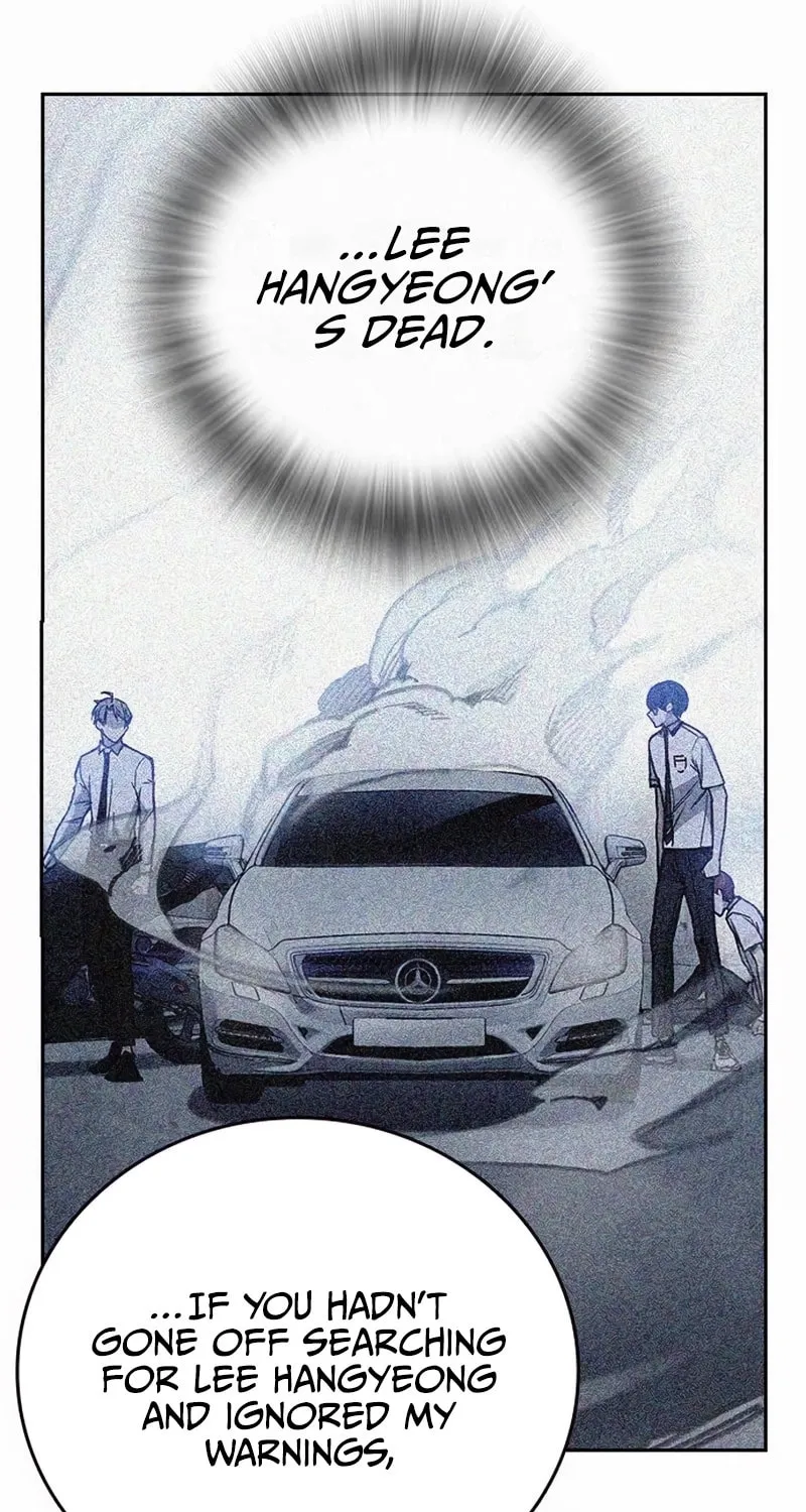 Read Study Group chapter 286 image 58 on Lezhin