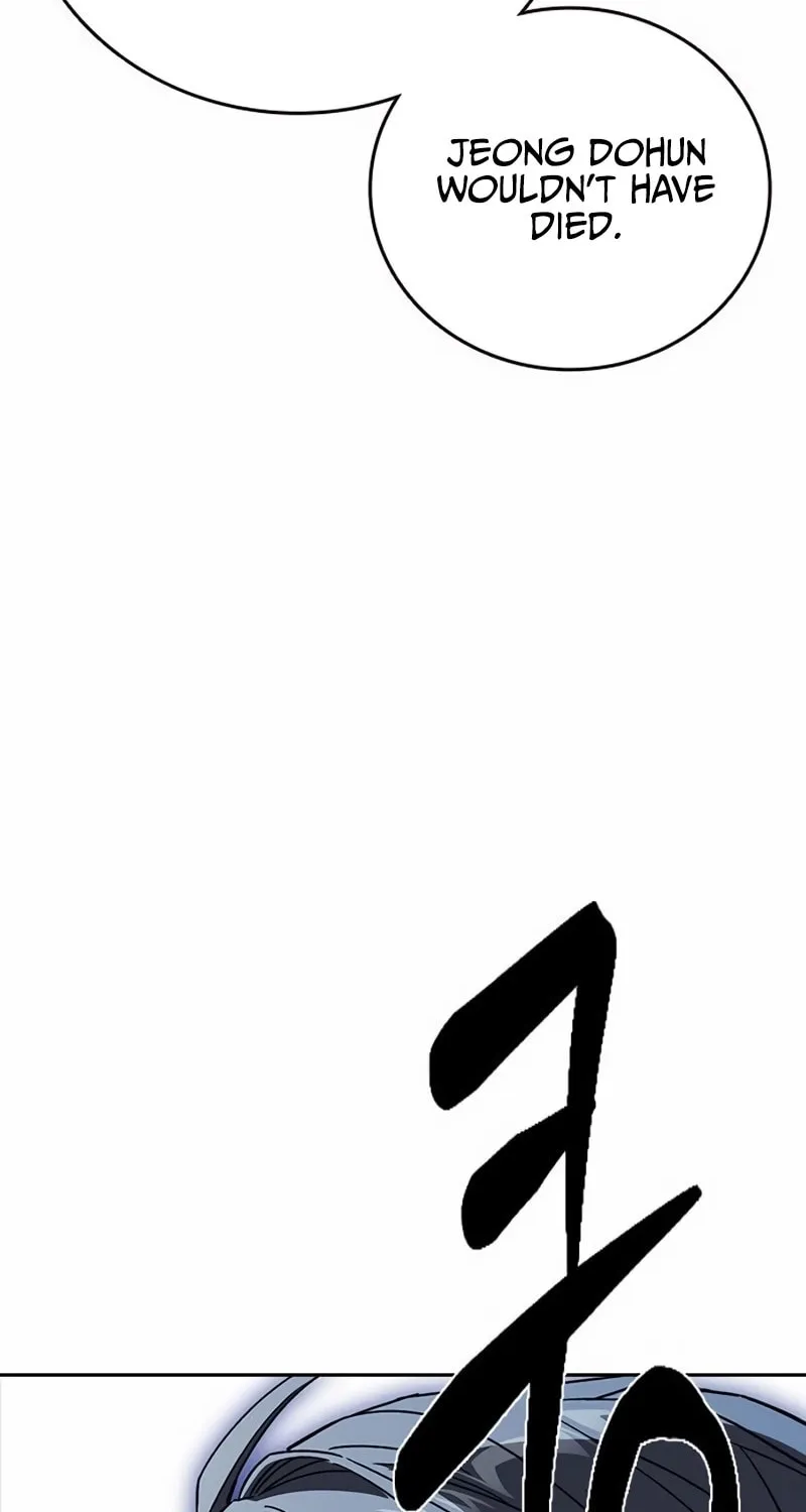 Read Study Group chapter 286 image 59 on Lezhin