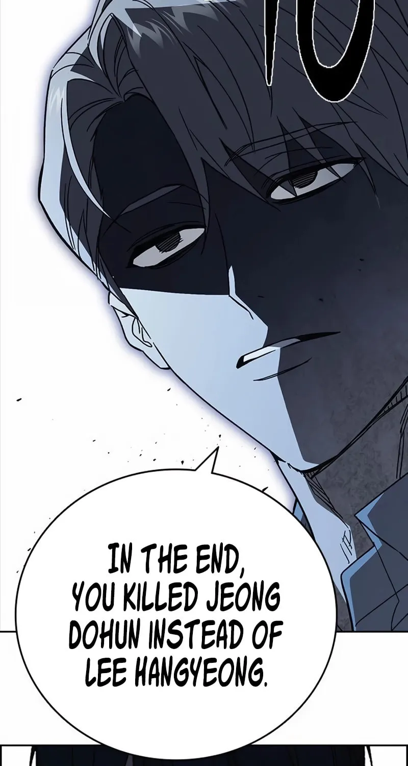 Read Study Group chapter 286 image 60 on Lezhin