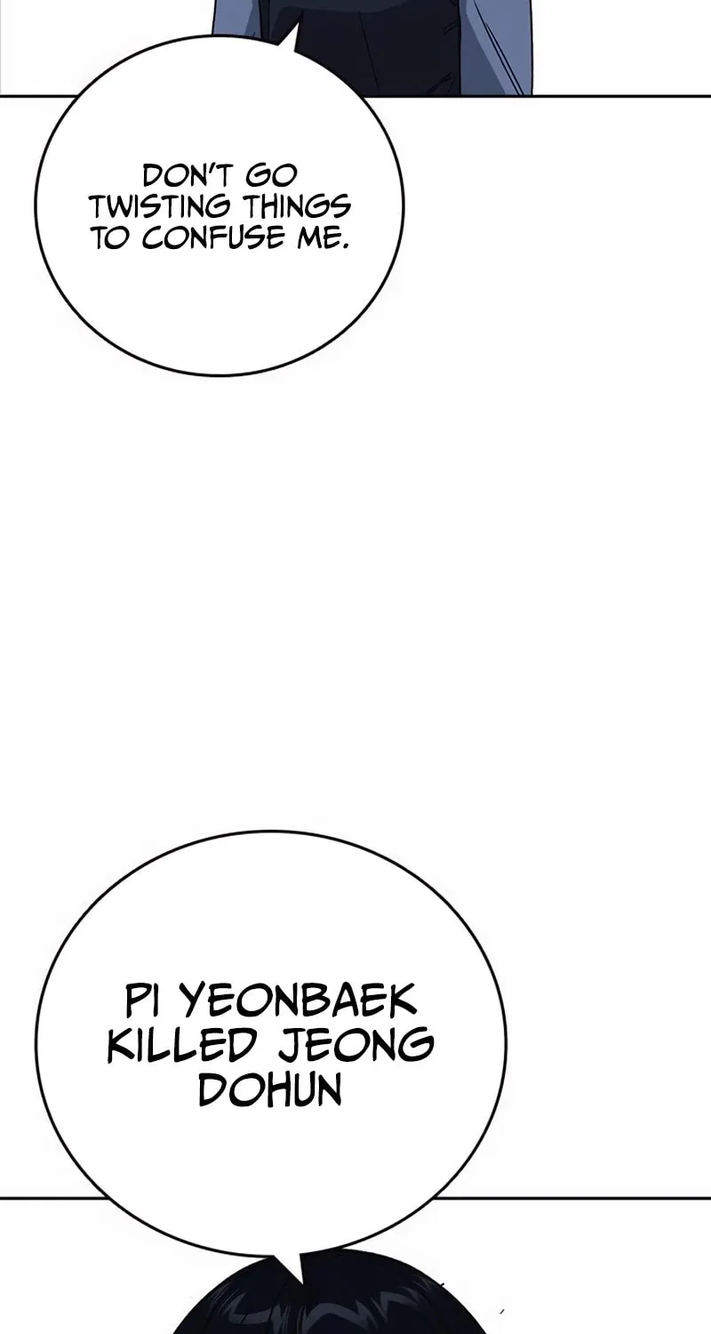 Read Study Group chapter 286 image 62 on Lezhin