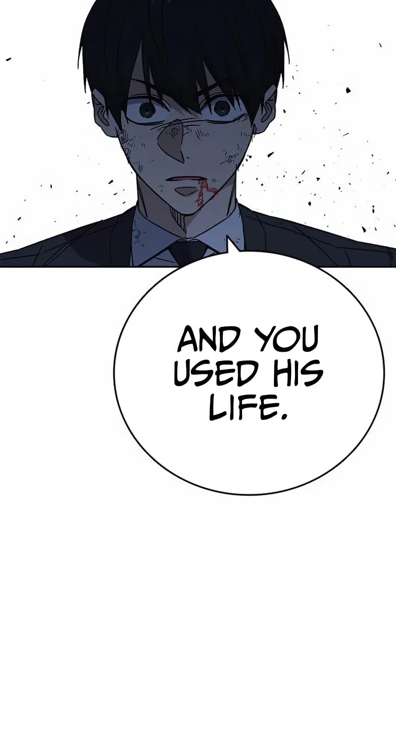Read Study Group chapter 286 image 63 on Lezhin