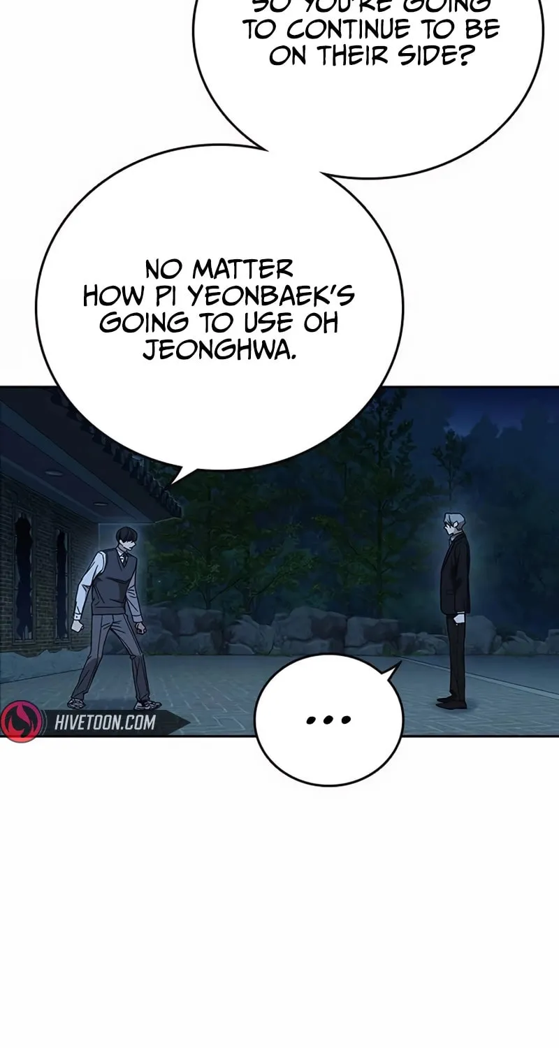 Read Study Group chapter 286 image 66 on Lezhin