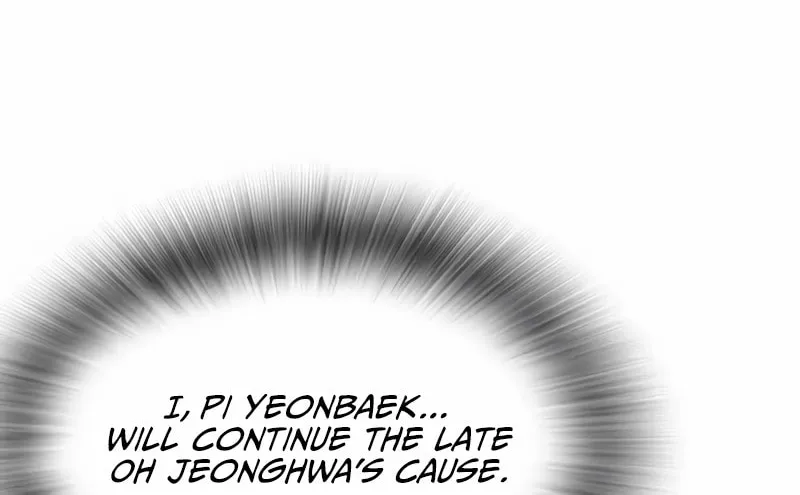 Read Study Group chapter 286 image 67 on Lezhin
