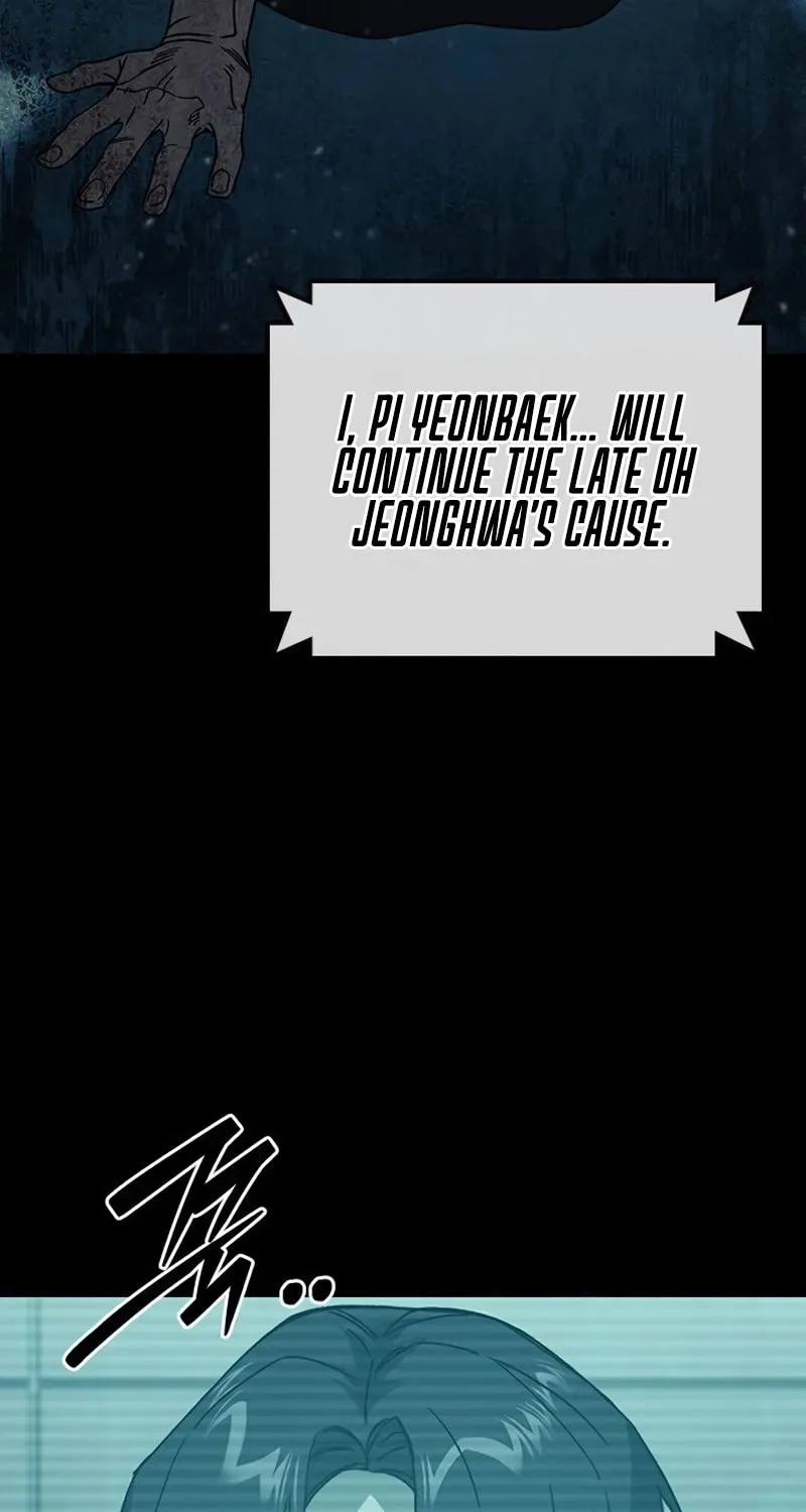 Read Study Group chapter 286 image 7 on Lezhin