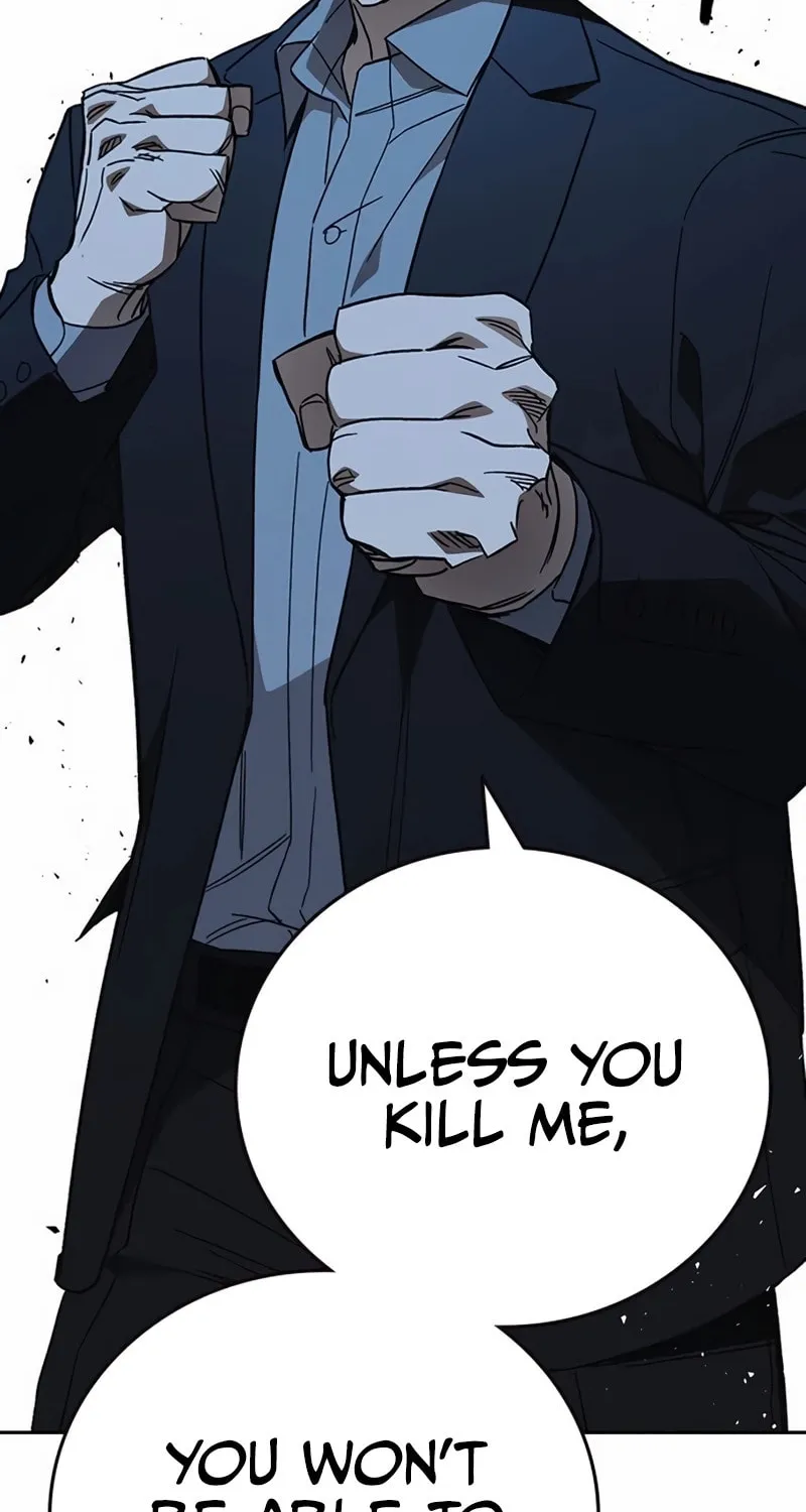 Read Study Group chapter 286 image 75 on Lezhin