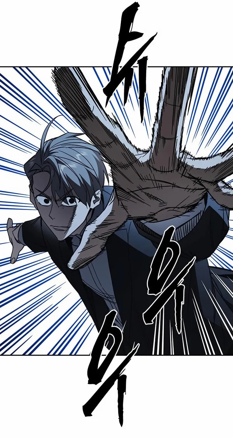 Read Study Group chapter 286 image 87 on Lezhin