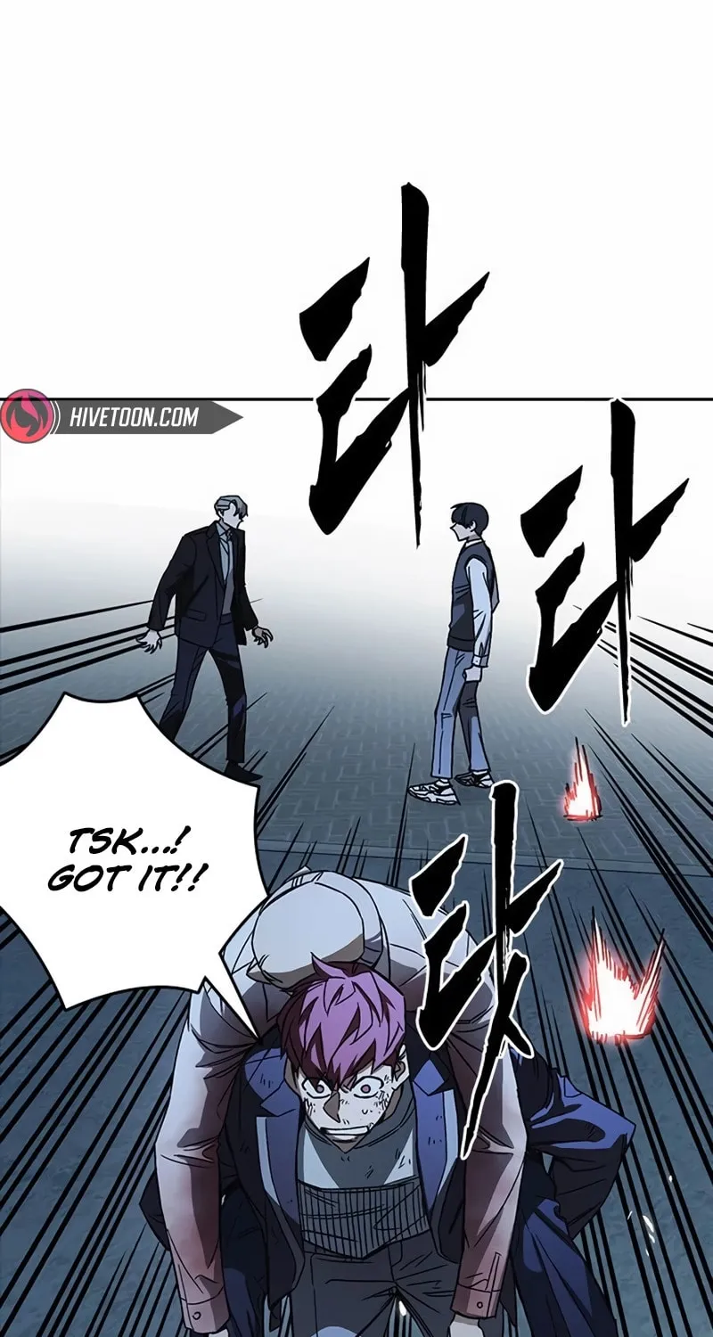 Read Study Group chapter 286 image 94 on Lezhin
