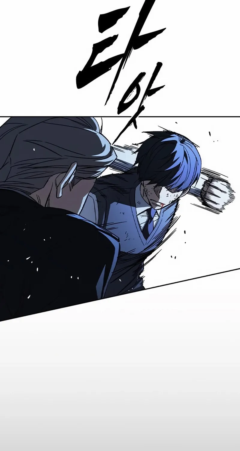 Read Study Group chapter 286 image 97 on Lezhin