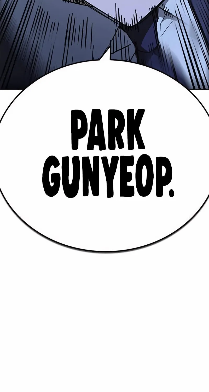 Read Study Group chapter 287 image 103 on Lezhin