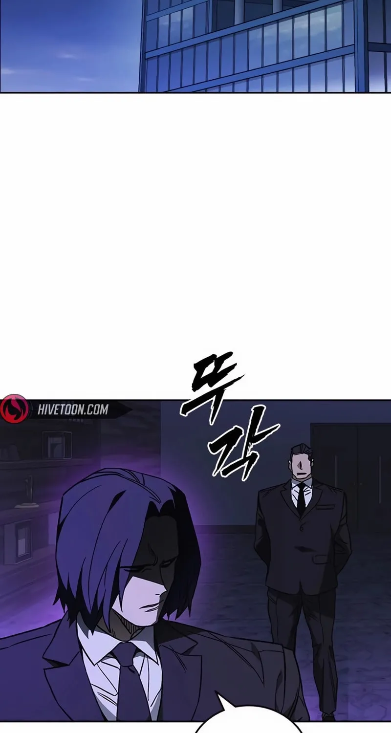Read Study Group chapter 287 image 105 on Lezhin