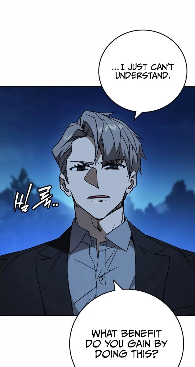 Read Study Group chapter 287 image 15 on Lezhin