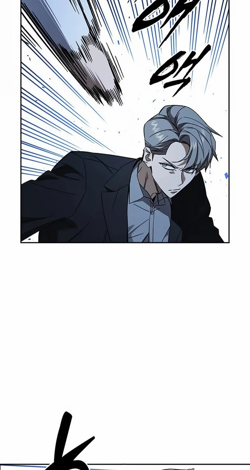 Read Study Group chapter 287 image 25 on Lezhin