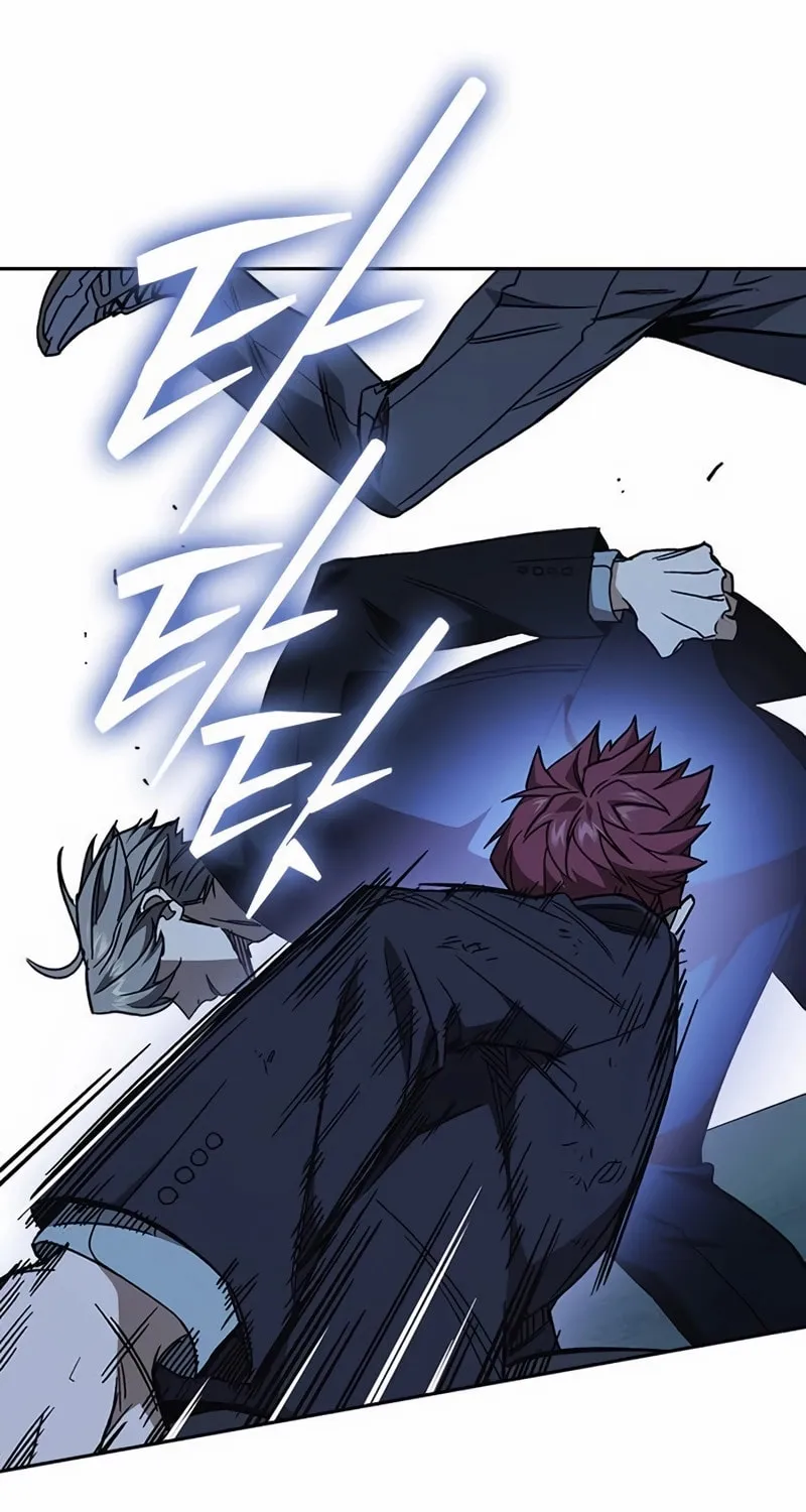 Read Study Group chapter 287 image 28 on Lezhin