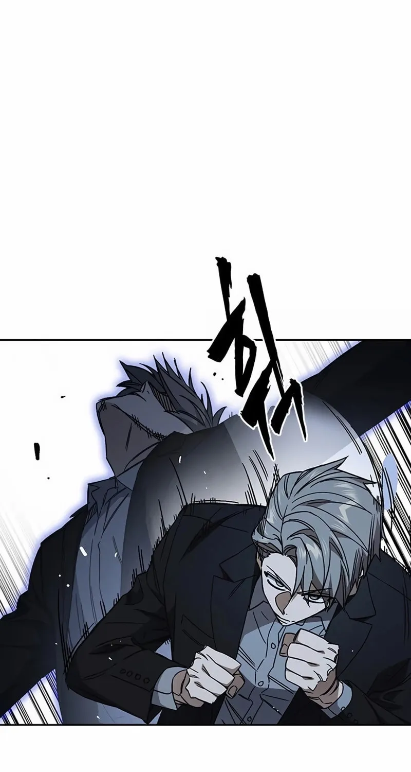 Read Study Group chapter 287 image 34 on Lezhin