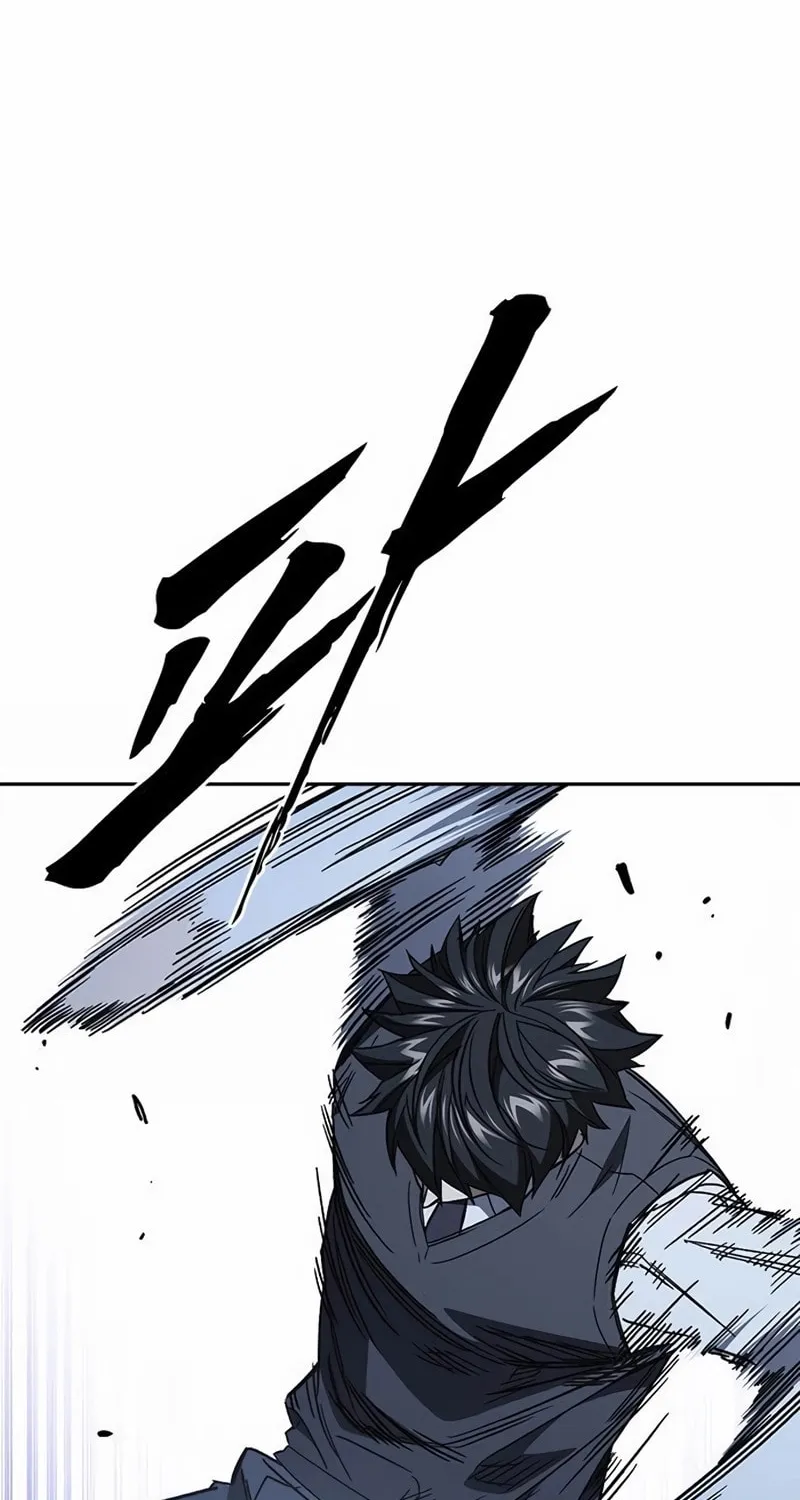 Read Study Group chapter 287 image 35 on Lezhin
