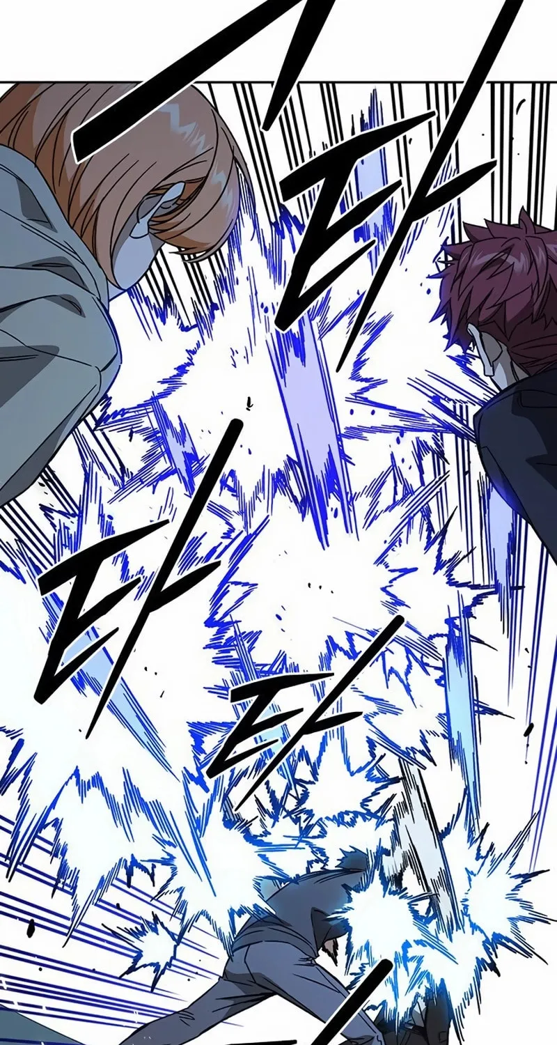 Read Study Group chapter 287 image 39 on Lezhin