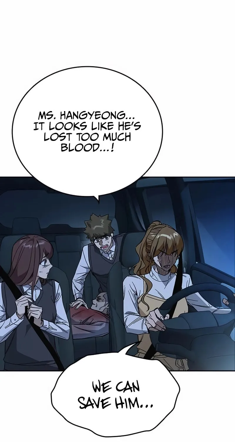 Read Study Group chapter 287 image 4 on Lezhin