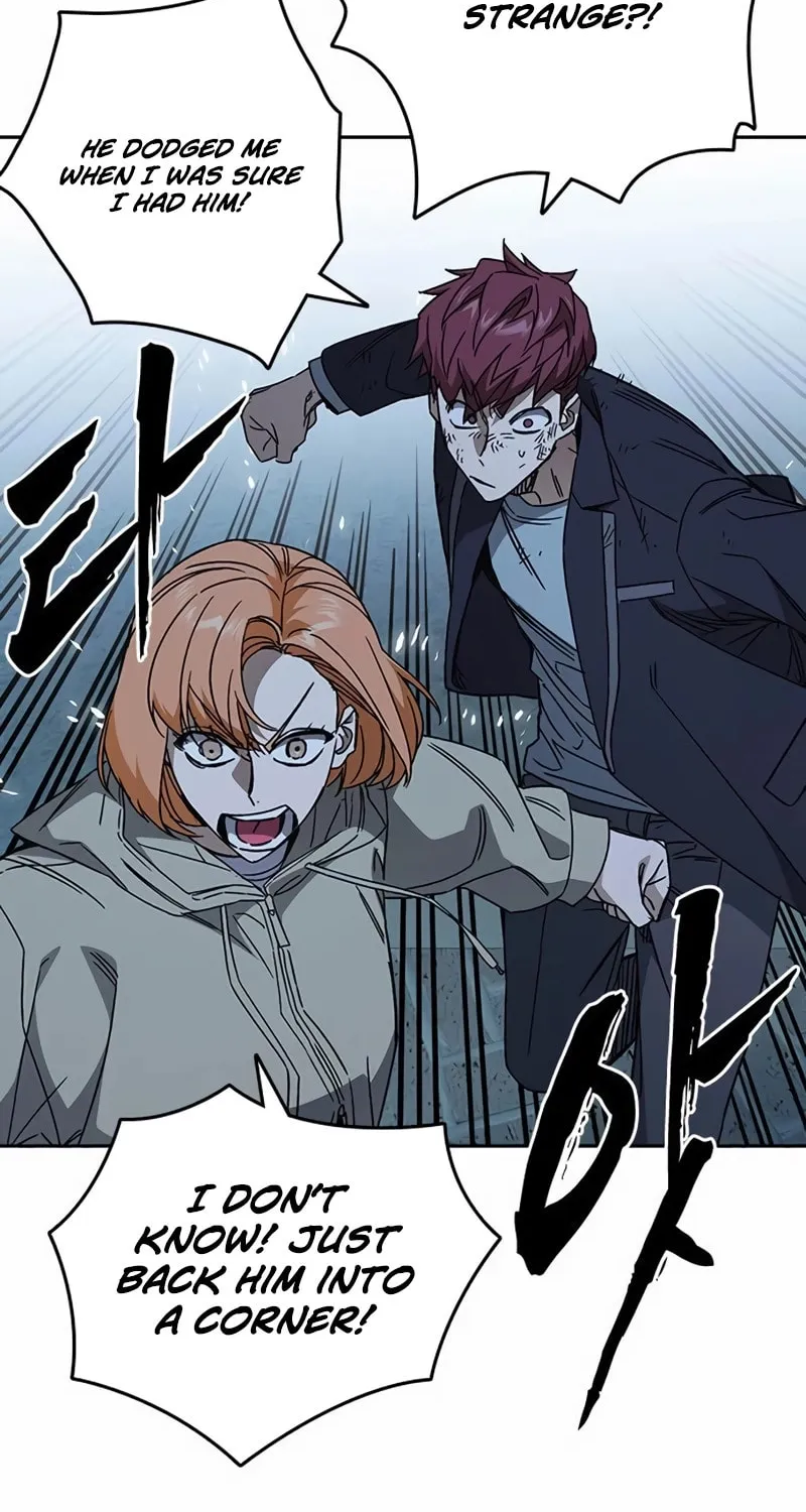 Read Study Group chapter 287 image 41 on Lezhin