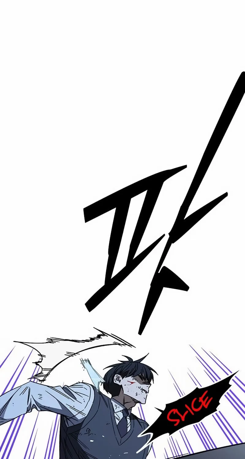 Read Study Group chapter 287 image 55 on Lezhin
